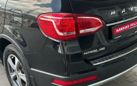 Haval H6, 2016 год, 1 450 000 рублей, 7 фотография