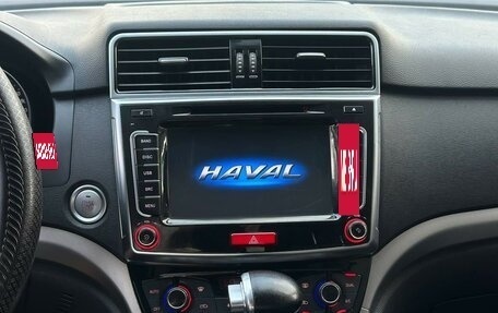 Haval H6, 2016 год, 1 450 000 рублей, 18 фотография
