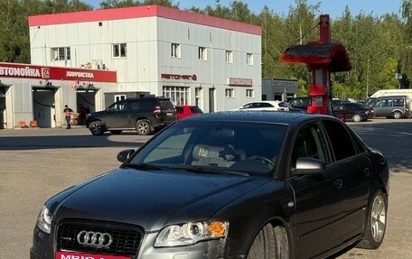 Audi A4, 2007 год, 845 000 рублей, 9 фотография