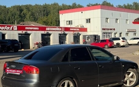 Audi A4, 2007 год, 845 000 рублей, 6 фотография
