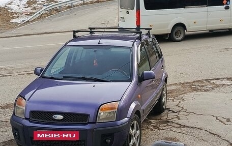 Ford Fusion I, 2007 год, 379 000 рублей, 8 фотография