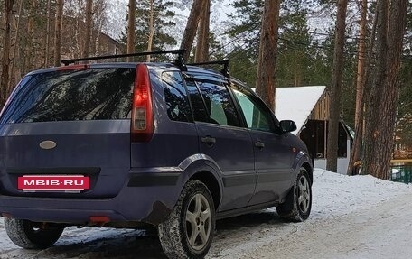 Ford Fusion I, 2007 год, 379 000 рублей, 7 фотография