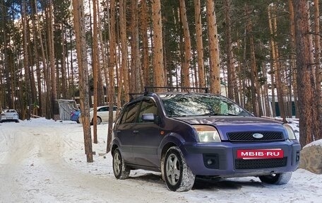 Ford Fusion I, 2007 год, 379 000 рублей, 6 фотография