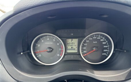 Subaru Forester, 2014 год, 1 750 000 рублей, 15 фотография