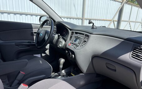 KIA Rio II, 2011 год, 750 000 рублей, 10 фотография