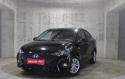Hyundai Solaris II рестайлинг, 2021 год, 1 400 000 рублей, 1 фотография