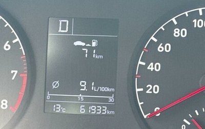 Hyundai Solaris II рестайлинг, 2020 год, 1 000 000 рублей, 1 фотография