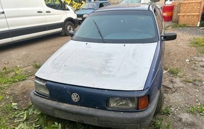 Volkswagen Passat B3, 1992 год, 90 000 рублей, 1 фотография