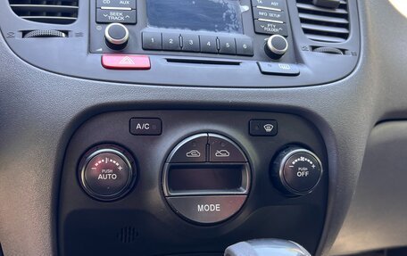 KIA Rio II, 2011 год, 750 000 рублей, 16 фотография