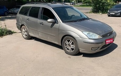 Ford Focus IV, 2003 год, 116 000 рублей, 1 фотография