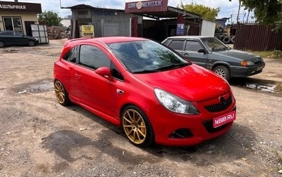 Opel Corsa OPC D рестайлинг 1, 2008 год, 999 500 рублей, 1 фотография
