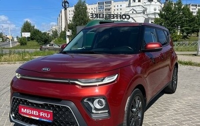 KIA Soul III, 2021 год, 2 200 000 рублей, 1 фотография