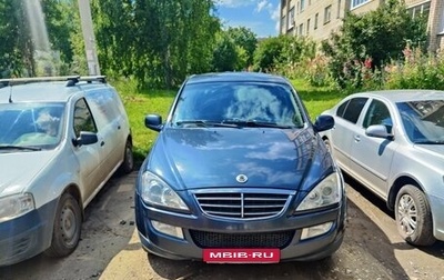SsangYong Kyron I, 2010 год, 999 000 рублей, 1 фотография