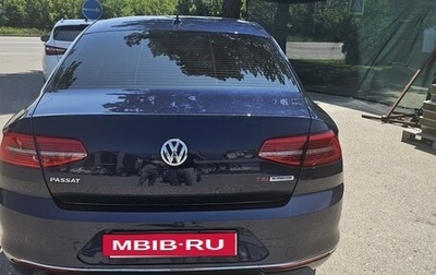 Volkswagen Passat B8 рестайлинг, 2017 год, 1 950 000 рублей, 1 фотография