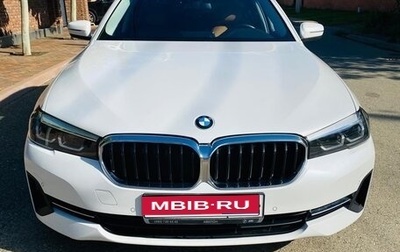 BMW 5 серия, 2020 год, 3 850 000 рублей, 1 фотография