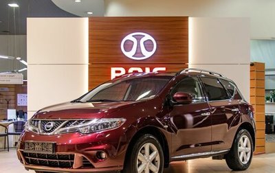 Nissan Murano, 2012 год, 1 165 000 рублей, 1 фотография