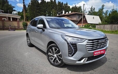 Haval Jolion, 2023 год, 1 666 666 рублей, 1 фотография