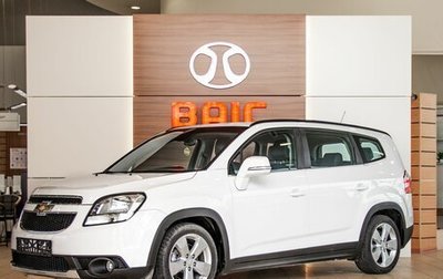 Chevrolet Orlando I, 2013 год, 1 095 000 рублей, 1 фотография