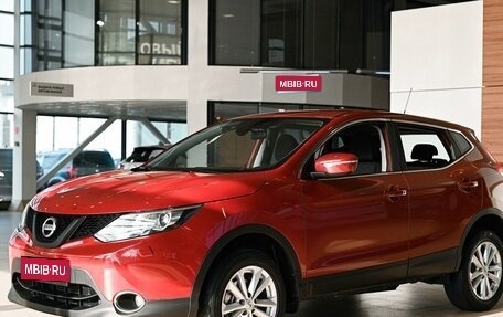 Nissan Qashqai, 2014 год, 1 195 000 рублей, 1 фотография