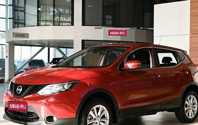 Nissan Qashqai, 2014 год, 1 195 000 рублей, 1 фотография