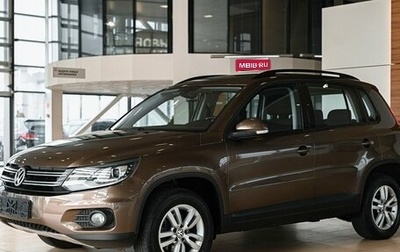 Volkswagen Tiguan I, 2015 год, 1 345 000 рублей, 1 фотография