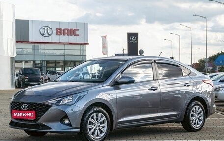 Hyundai Solaris II рестайлинг, 2020 год, 1 565 000 рублей, 1 фотография