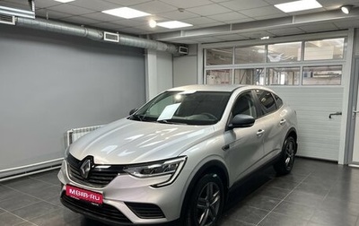Renault Arkana I, 2020 год, 1 790 000 рублей, 1 фотография