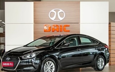 Hyundai i40 I рестайлинг, 2016 год, 1 255 000 рублей, 1 фотография
