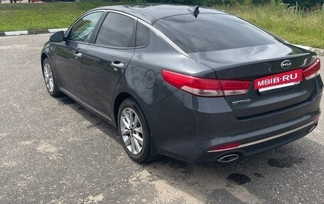 KIA Optima IV, 2017 год, 1 600 000 рублей, 6 фотография