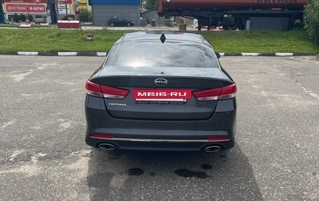 KIA Optima IV, 2017 год, 1 600 000 рублей, 5 фотография