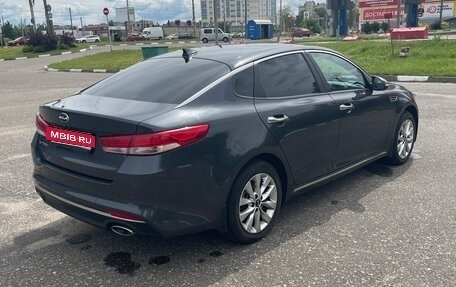 KIA Optima IV, 2017 год, 1 600 000 рублей, 4 фотография