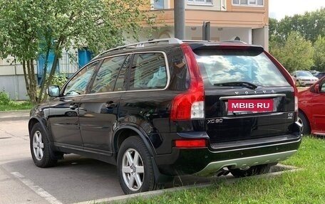 Volvo XC90 II рестайлинг, 2012 год, 2 450 000 рублей, 4 фотография