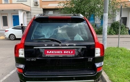 Volvo XC90 II рестайлинг, 2012 год, 2 450 000 рублей, 3 фотография