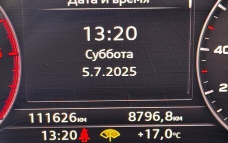 Audi Q7, 2019 год, 4 600 000 рублей, 6 фотография