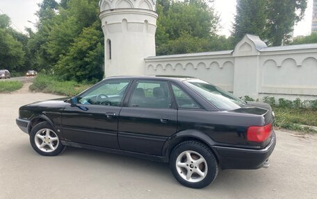 Audi 80, 1992 год, 285 000 рублей, 7 фотография