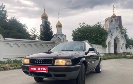 Audi 80, 1992 год, 285 000 рублей, 10 фотография