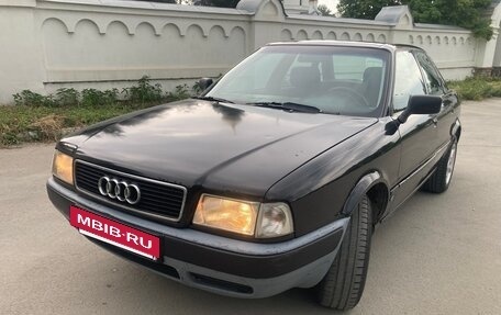 Audi 80, 1992 год, 285 000 рублей, 9 фотография