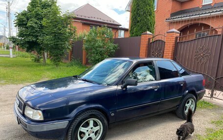 Audi 80, 1994 год, 290 000 рублей, 6 фотография