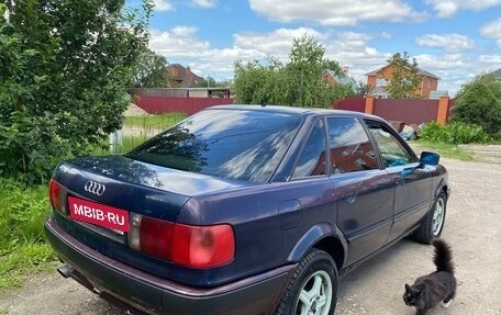 Audi 80, 1994 год, 290 000 рублей, 3 фотография
