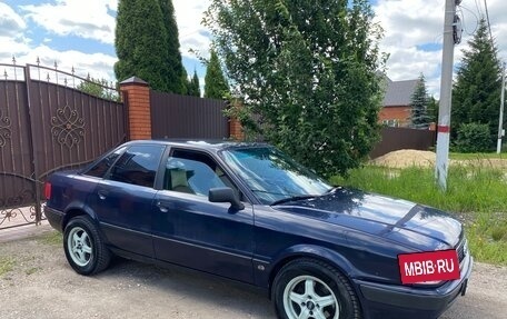Audi 80, 1994 год, 290 000 рублей, 2 фотография