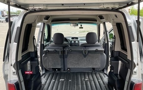 Citroen Berlingo II рестайлинг, 2002 год, 380 000 рублей, 21 фотография