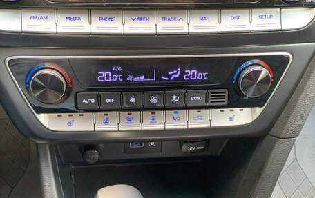 Hyundai Sonata VII, 2017 год, 1 700 000 рублей, 24 фотография