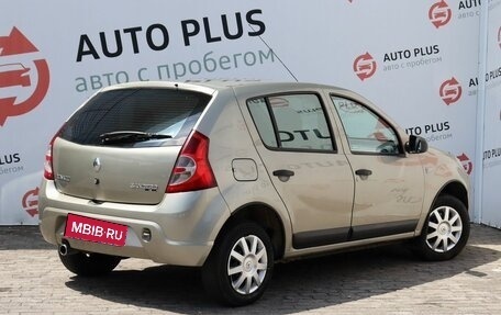Renault Sandero I, 2012 год, 630 000 рублей, 2 фотография