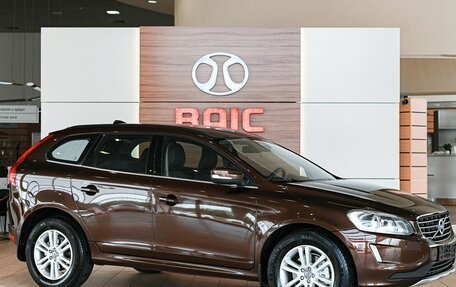 Volvo XC60 II, 2015 год, 1 695 000 рублей, 3 фотография