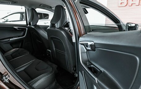 Volvo XC60 II, 2015 год, 1 695 000 рублей, 17 фотография