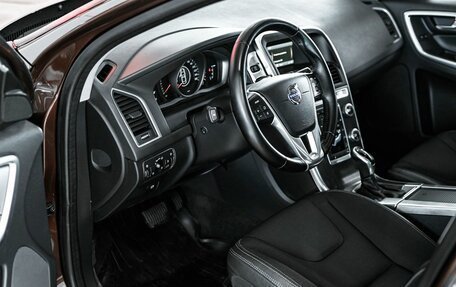 Volvo XC60 II, 2015 год, 1 695 000 рублей, 9 фотография