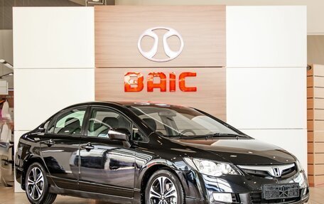 Honda Civic VIII, 2008 год, 755 000 рублей, 3 фотография