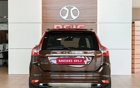 Volvo XC60 II, 2015 год, 1 695 000 рублей, 5 фотография