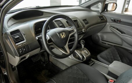 Honda Civic VIII, 2008 год, 755 000 рублей, 9 фотография