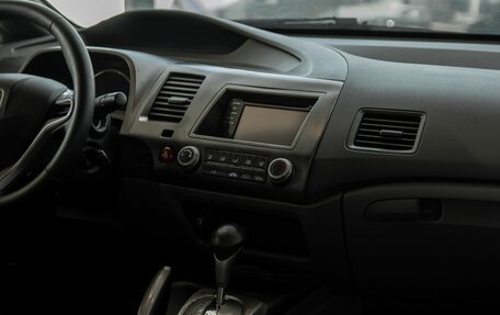 Honda Civic VIII, 2008 год, 755 000 рублей, 11 фотография